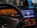 Mercedes-Benz E 230 1992 года за 1 299 000 тг. в Алматы – фото 5