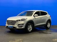 Hyundai Tucson 2020 годаүшін11 270 000 тг. в Шымкент