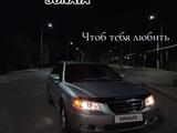 Hyundai Sonata 2007 года за 4 200 000 тг. в Кентау