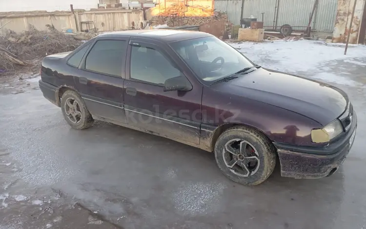 Opel Vectra 1993 годаfor600 000 тг. в Байконыр