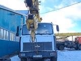 Машека  КС-55727 2006 года за 15 000 000 тг. в Актобе