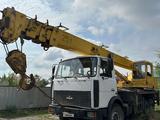 Машека  КС-55727 2006 годаүшін15 000 000 тг. в Актобе – фото 2