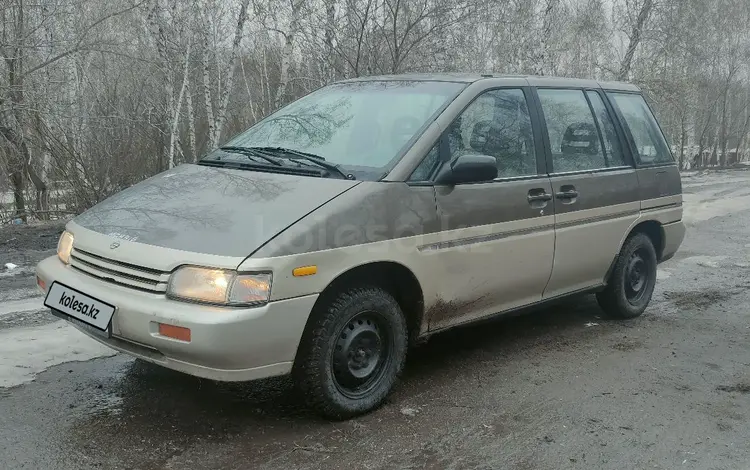 Nissan Prairie 1991 года за 700 000 тг. в Петропавловск