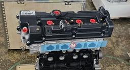 Двигатель мотор новый за 444 440 тг. в Актобе – фото 2