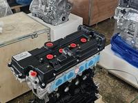 Двигатель мотор новый за 444 440 тг. в Актобе