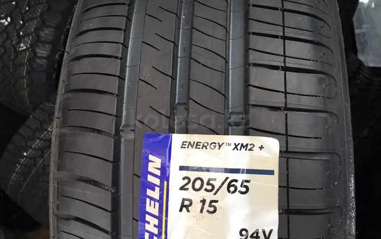 Шины.205/65R15. за 26 000 тг. в Алматы