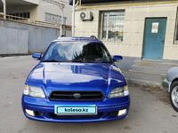 Subaru Legacy 1999 года за 3 600 000 тг. в Алматы