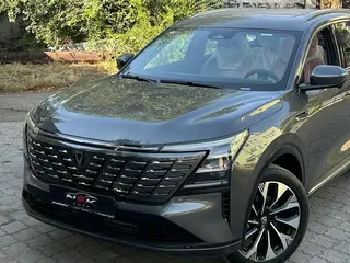 Changan CS75 Plus