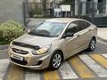 Hyundai Accent 2013 годаүшін4 500 000 тг. в Алматы