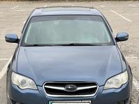 Subaru Legacy 2007 годаfor4 300 000 тг. в Алматы