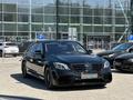 Mercedes-Benz S 500 2014 годаүшін24 900 000 тг. в Алматы