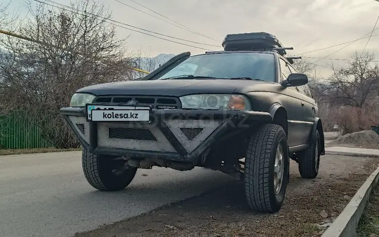 Subaru Legacy 1996 года за 2 390 000 тг. в Алматы