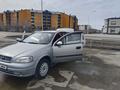 Opel Astra 2002 годаүшін2 841 000 тг. в Актобе – фото 5