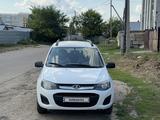 ВАЗ (Lada) Kalina 2194 2015 годаүшін2 000 000 тг. в Костанай – фото 5