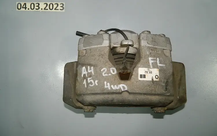 Суппорт тормозной передний за 5 000 тг. в Алматы