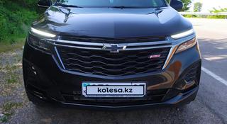 Chevrolet Equinox 2021 года за 14 200 000 тг. в Алматы