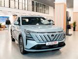 Changan CS75 Plus Tech 2026 года за 13 990 000 тг. в Талдыкорган
