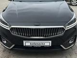 Kia K7 2016 года за 7 500 000 тг. в Актобе – фото 2