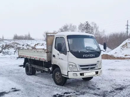 Foton  Forland 2012 года за 3 200 000 тг. в Павлодар