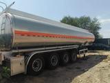 Shengrun  SKW9401GYSL 2026 года в Алматы – фото 4