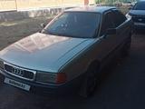 Audi 80 1989 года за 700 000 тг. в Экибастуз