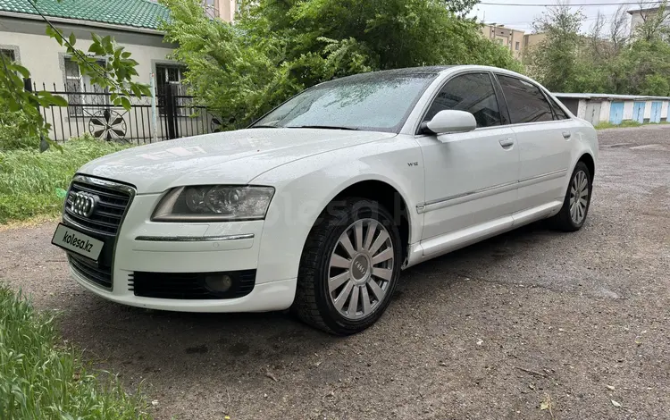 Audi A8 2006 года за 6 600 000 тг. в Тараз