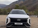Hyundai Mufasa 2024 года за 10 400 000 тг. в Алматы