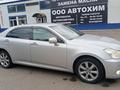 Toyota Crown Majesta 2011 года за 6 500 000 тг. в Актобе – фото 10