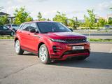 Land Rover Range Rover Evoque 2018 года за 20 000 000 тг. в Астана – фото 5