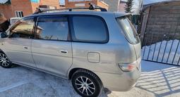 Toyota Gaia 1998 годаүшін4 100 000 тг. в Усть-Каменогорск – фото 5