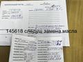 Toyota Camry 2011 годаүшін6 900 000 тг. в Шымкент – фото 7