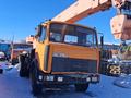 Клинцы 2007 года за 10 000 000 тг. в Уральск