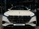 Mercedes-Benz E 300 2024 года за 36 288 000 тг. в Алматы – фото 3