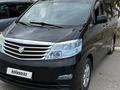 Toyota Alphard 2006 годаүшін7 700 000 тг. в Актау – фото 11