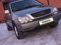 Lexus RX 300 1999 годаfor5 800 000 тг. в Петропавловск