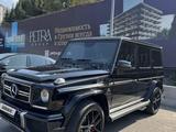 Mercedes-Benz G 63 AMG 2016 годаүшін39 900 000 тг. в Алматы