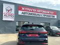 Jetour X70 Plus 2022 годаүшін12 000 000 тг. в Усть-Каменогорск – фото 5