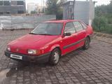 Volkswagen Passat 1988 годаfor680 000 тг. в Экибастуз