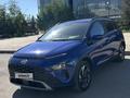 Hyundai Bayon 2024 года за 7 990 000 тг. в Караганда – фото 6