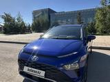 Hyundai Bayon 2024 года за 7 990 000 тг. в Караганда