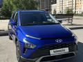 Hyundai Bayon 2024 года за 7 990 000 тг. в Караганда – фото 7