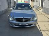 Mercedes-Benz S 350 2007 года за 7 200 000 тг. в Тараз – фото 5