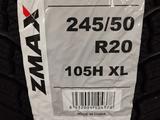 ZMAX 245/50R20 WINTERHAWKE I205HXLүшін50 000 тг. в Алматы