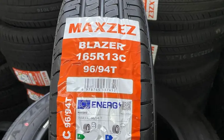 Шины со скалад MAXZEZ 165R13C BLAZER за 18 200 тг. в Алматы