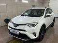 Toyota RAV4 2017 годаfor12 800 000 тг. в Усть-Каменогорск – фото 6