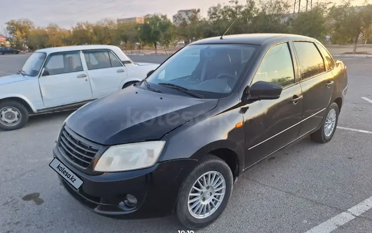 ВАЗ (Lada) Granta 2190 2014 года за 1 650 000 тг. в Актау