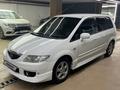 Mazda Premacy 2002 годаүшін3 000 000 тг. в Актау – фото 6