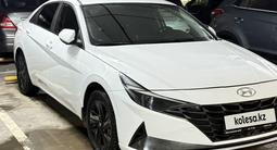 Hyundai Elantra 2023 года за 10 700 000 тг. в Астана