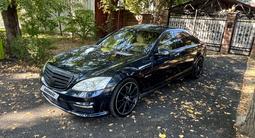 Mercedes-Benz S 500 2008 годаүшін9 500 000 тг. в Алматы – фото 5