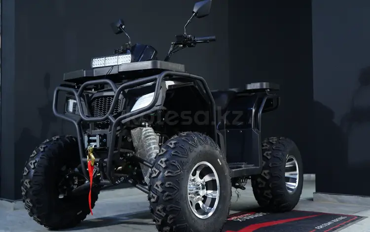  Квадроцикл Mikilon Hammer 300 2026 года за 525 000 тг. в Алматы